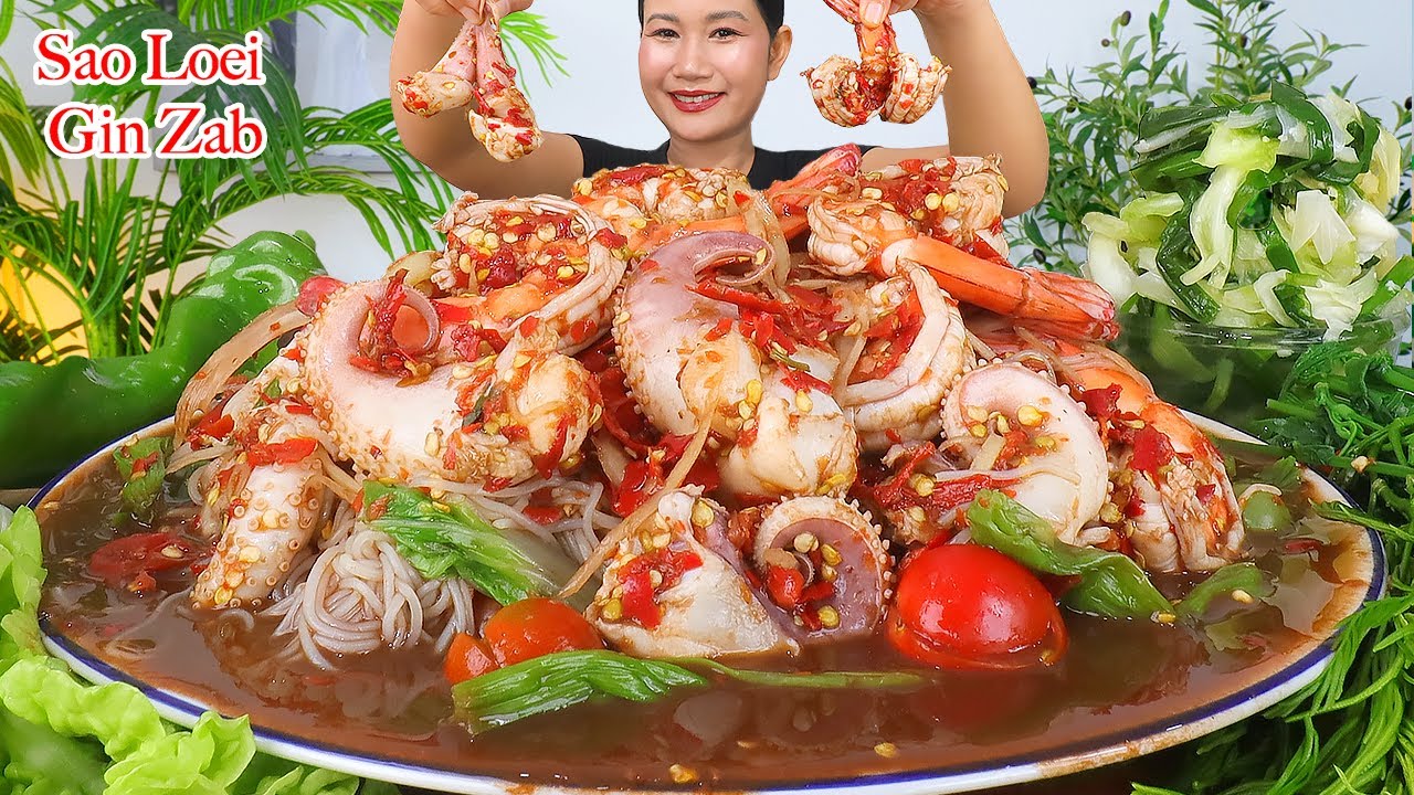 กินตำซั่วทะเลเผ็ดๆ‼️หนวดหมึกกรุบกรอบ กุ้งหวานเด้ง ขนมจีนเหนียวนุ่ม ชะอม ผักกูดแซ่บๆจ้า