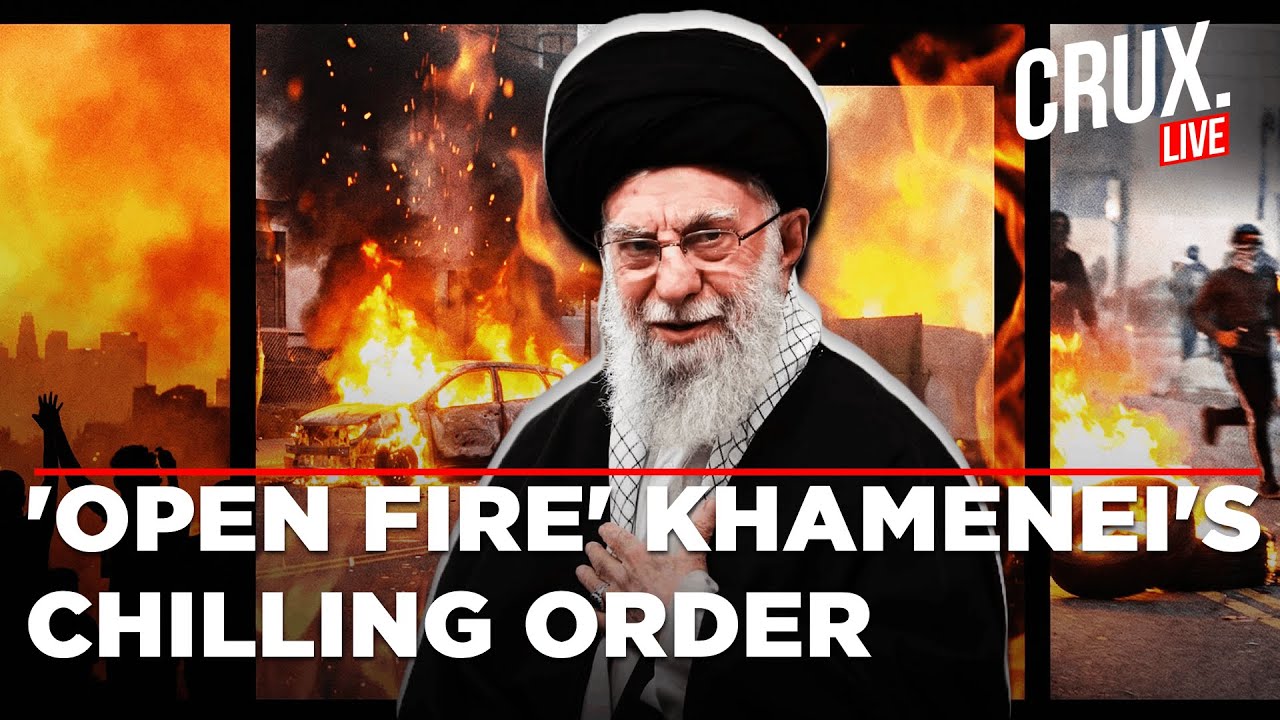 Iran Protests LIVE | Khamenei Orders IRGC To UNLEASH HELL As Unrest Intensifies, US To Strike Today?