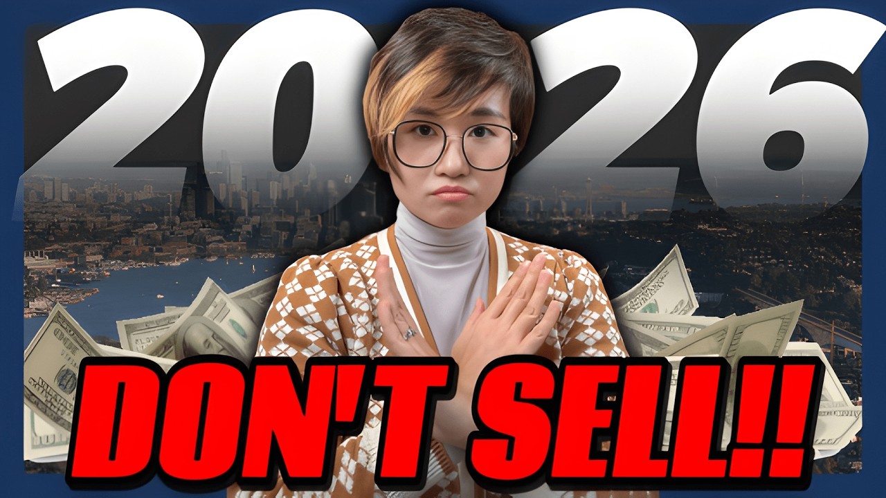 Главные причины, почему вам НЕ следует продавать свой дом в 2026 году.