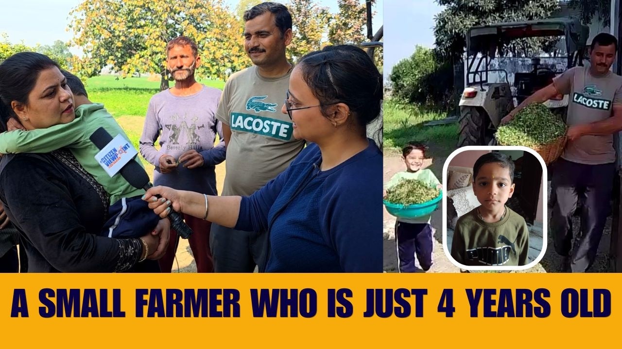 A small farmer who is just 4 years old