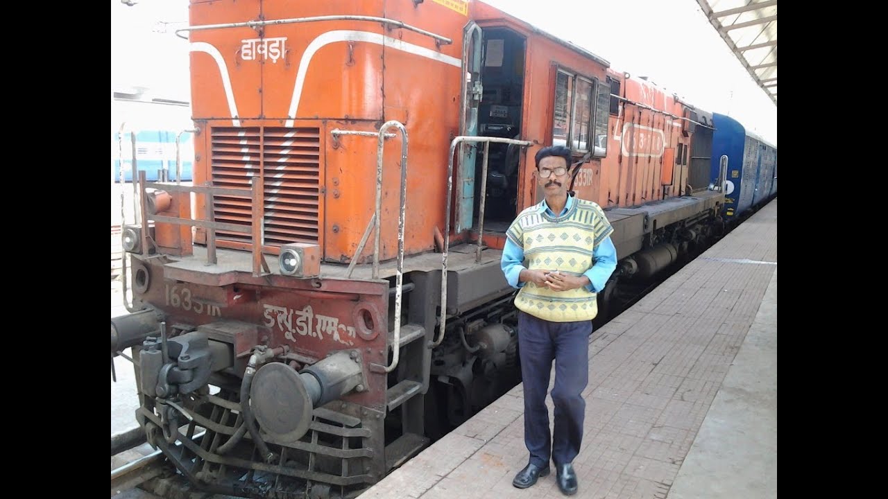 Race between 13025 HWH-BPL Exp. and Rampur Hat Pass.