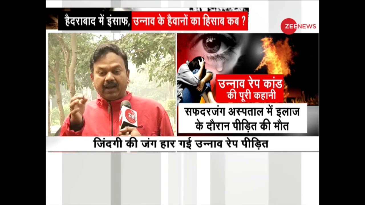 Unnao Rape victim dies after being burnt alive; When justice will be served?
