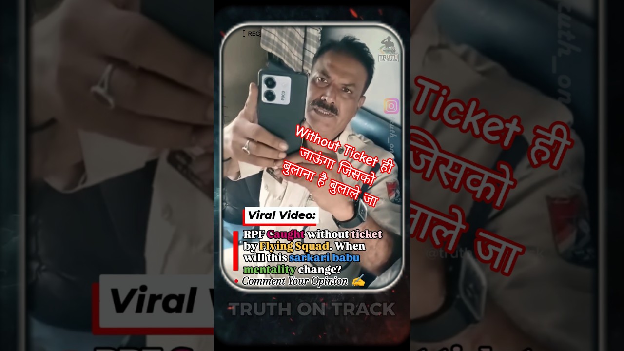 Flying Squad Catches RPF Without Ticket | Indian Railways Shocker 🚆