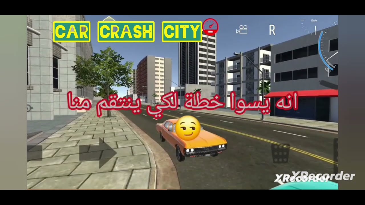 Car Crash City‼️[ ⚔️🤣 إنتقام من عدوا ] Part 2 🔥👀.