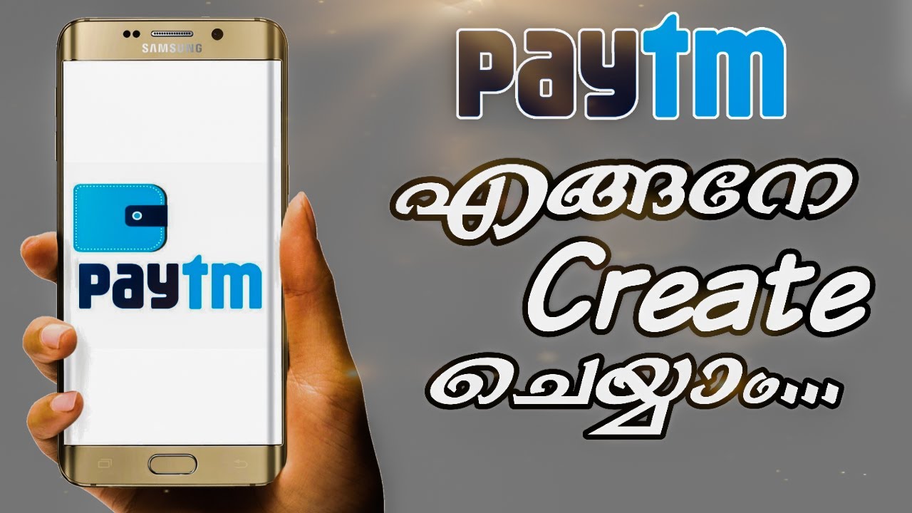 How to create Paytm in Malayalam