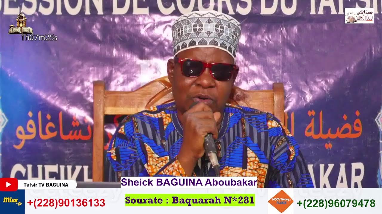 TAFSIR