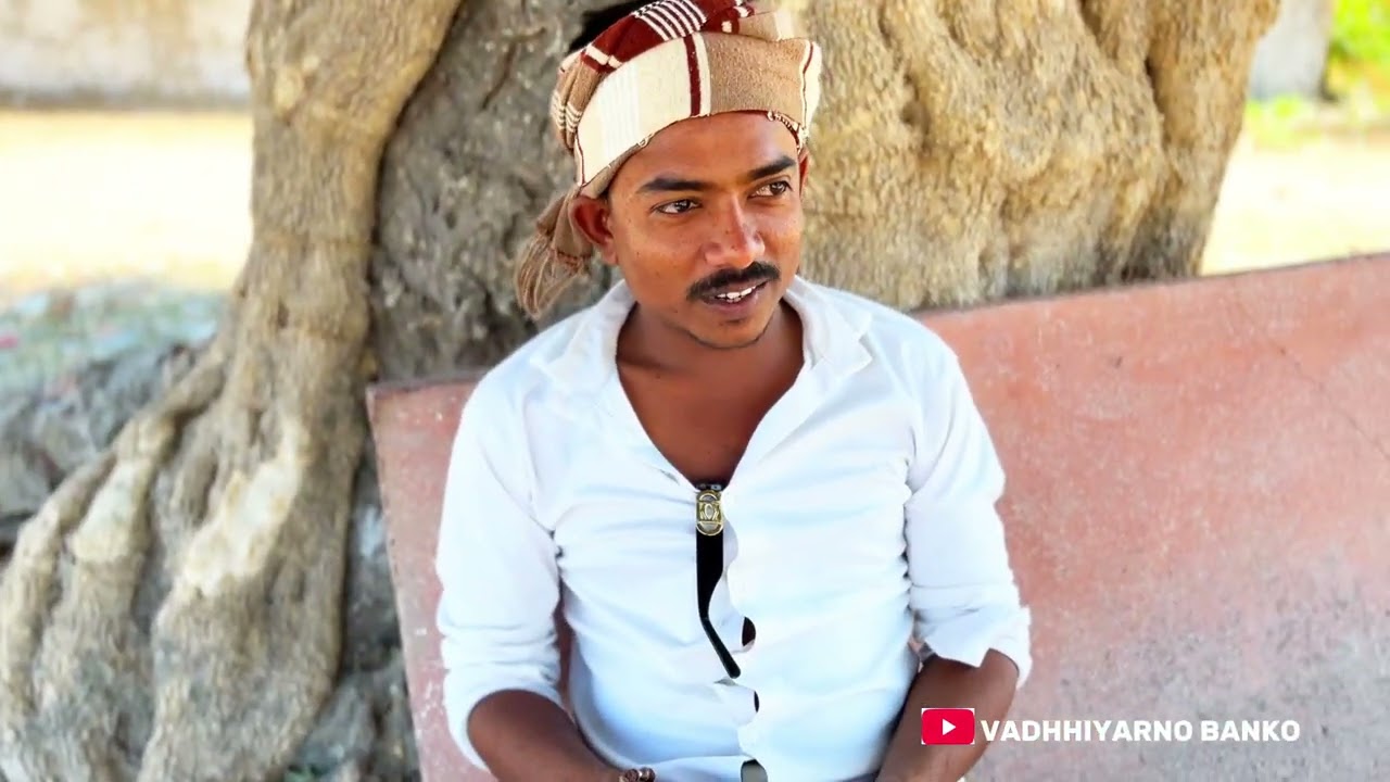 ગટુ કાકા ની હેરા ફેરી   ગુજરાતી કોમેડી #comedy #travel #funny #vlog #ihavethisthingwithplants 