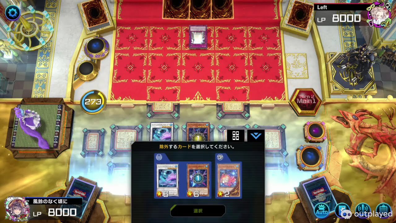 【遊戯王】ゆっくり実況【マスターデュエル】魚の群れ best game