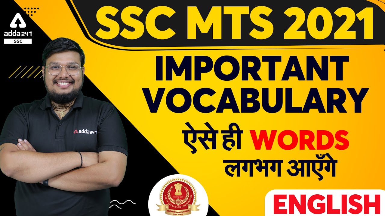 SSC MTS 2021 | English | Important Vocabulary For SSC MTS Preparation