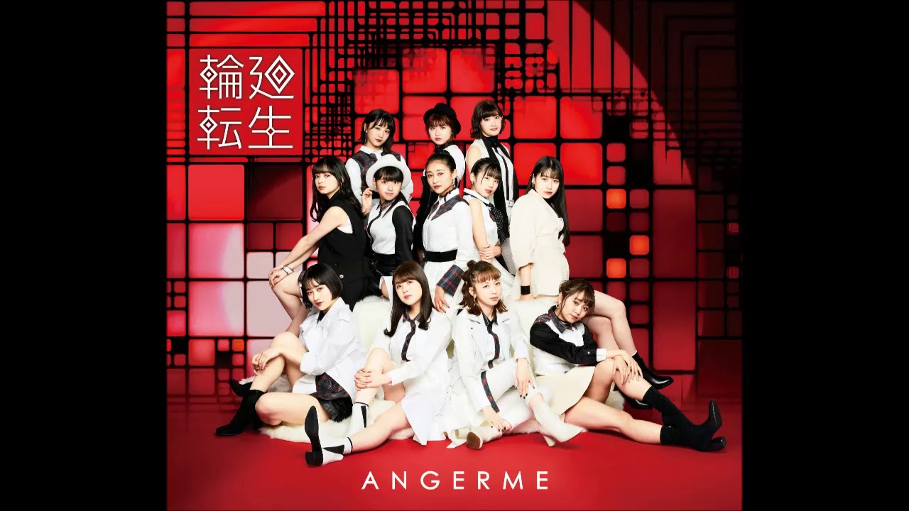 Angerme - I Musou Strong!
