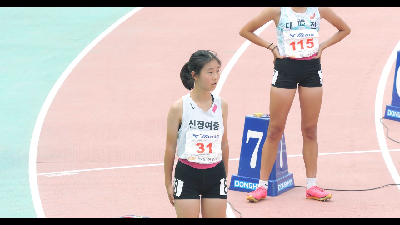 250808 200m 女中 予選｜第54回秋季全国中・高等学校陸上競技大会兼第13回秋季全国小学校陸上競技大会