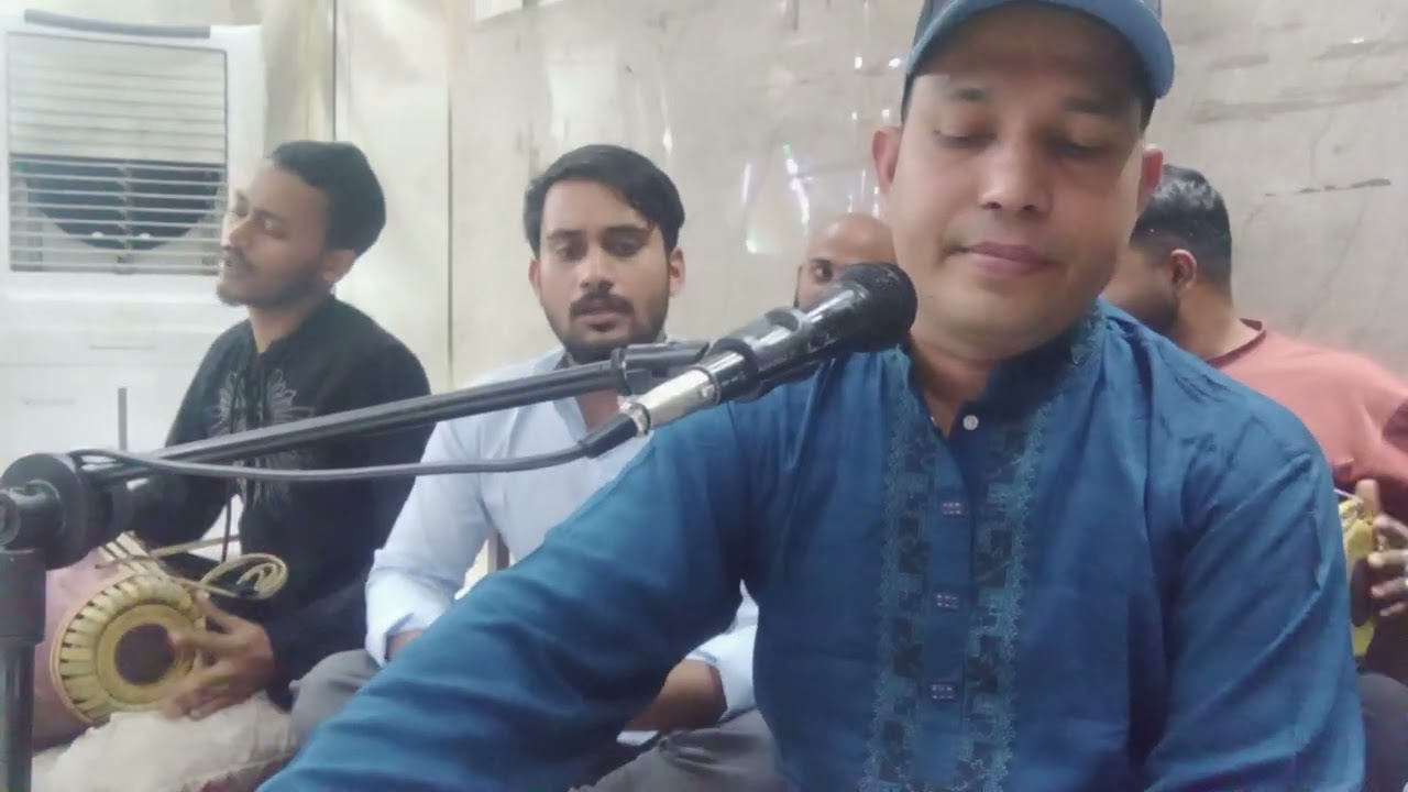 ওম হরি ওম র্কীতন