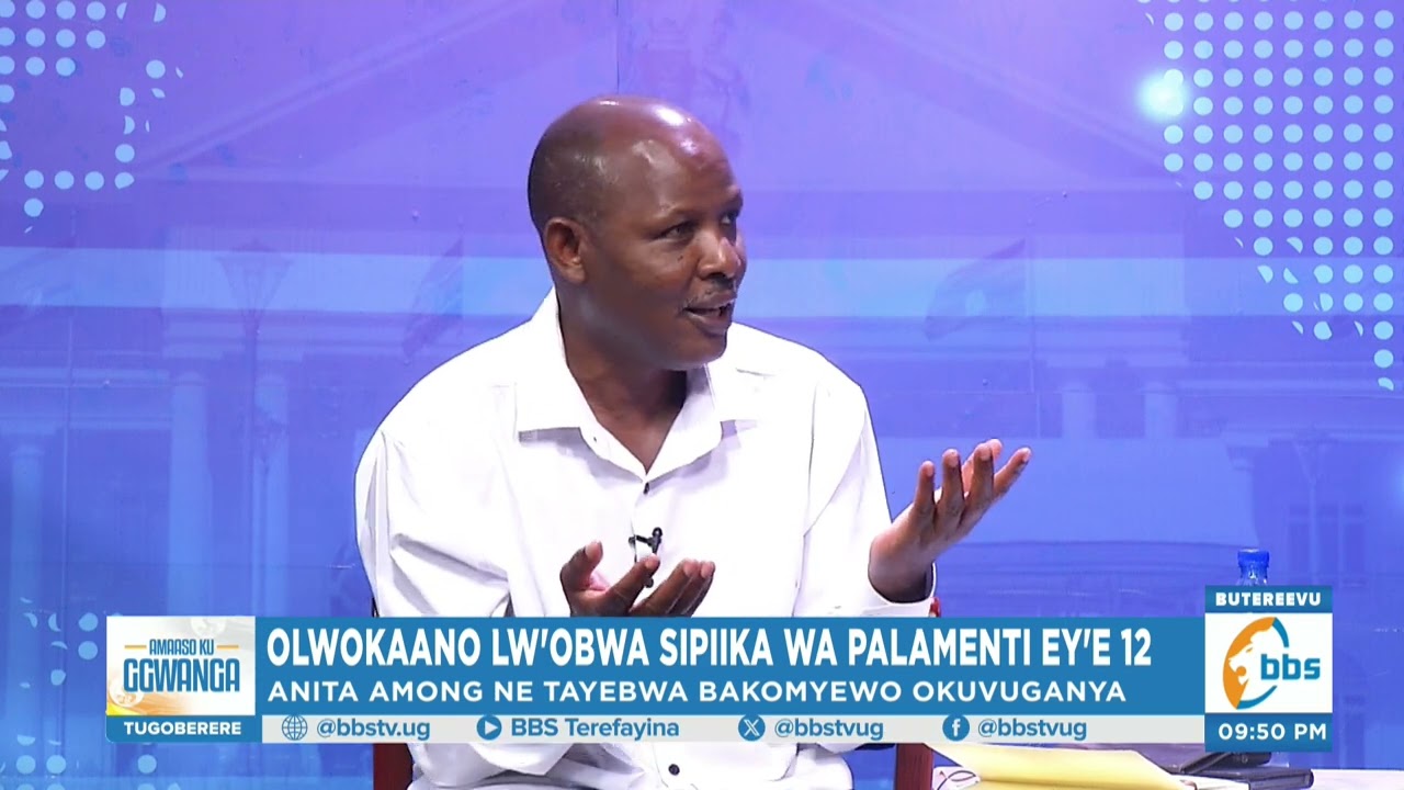 Hon. Rwomushana agamba temwewuunya Mao kubwa Sipiika bwa Palamenti #AmaasoKuGgwanga