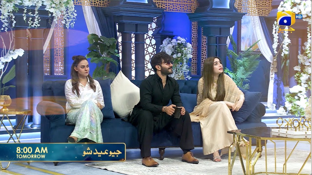 Geo Eid Show Special | Eid-ul-Azha | Day 2 | Har Pal Geo