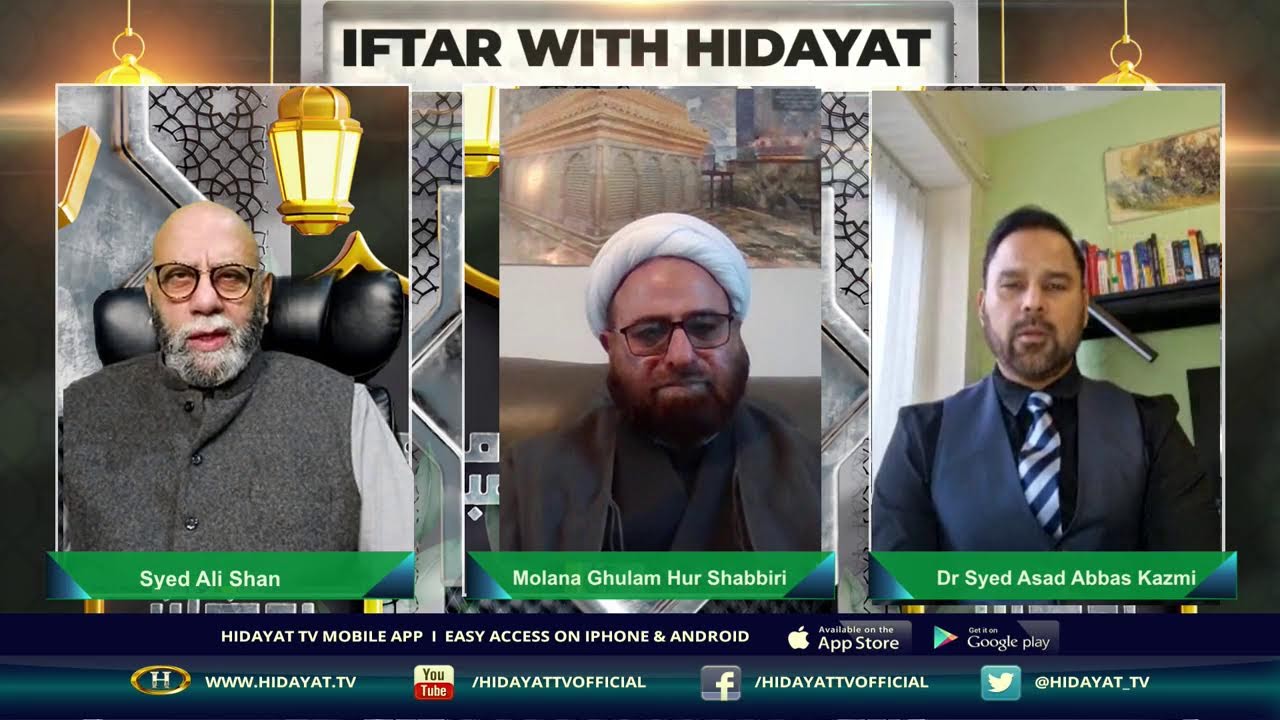 🛑 LIVE 6th RAMAZAN UL MUBARAK IFTAR WITH HIDAYAT WITH ALI SHAAN 24-02-26