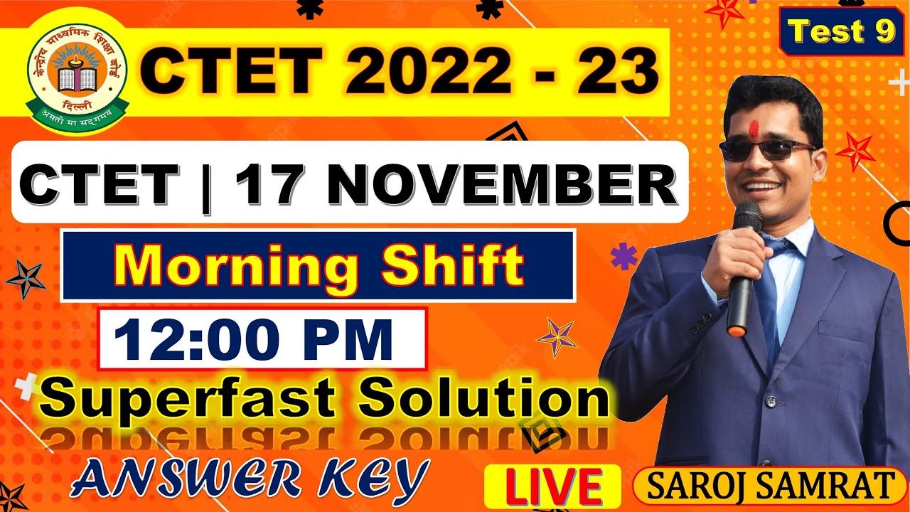 CTET TEST SERIES ANSWER KEY 12:00 PM SUPERFAST SOLUTION TEST - 9