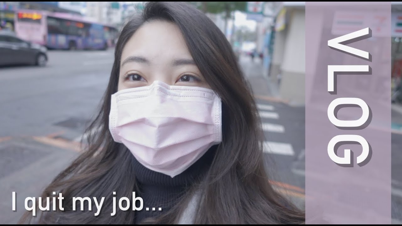 VLOG 開箱新手機📱離職後的台北小旅行｜C'est Agnes