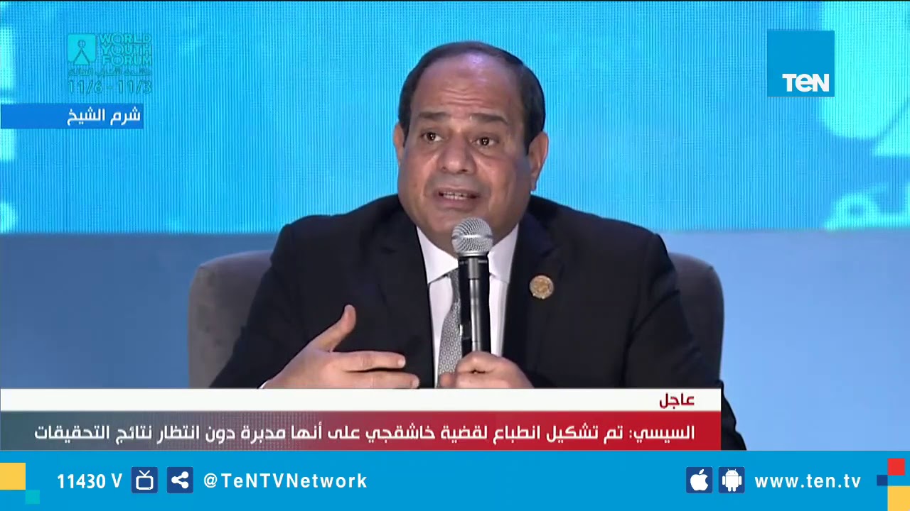 السيسي يكشف لأول مرة أسباب دعمه للمملكة العربية السعودية.. ويعطي درس قوي