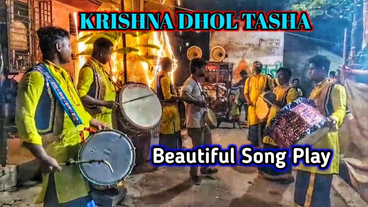 KRISHNA DHOL TASHA Pappu Da Play Beautiful Old Songs  #dholtasha #music