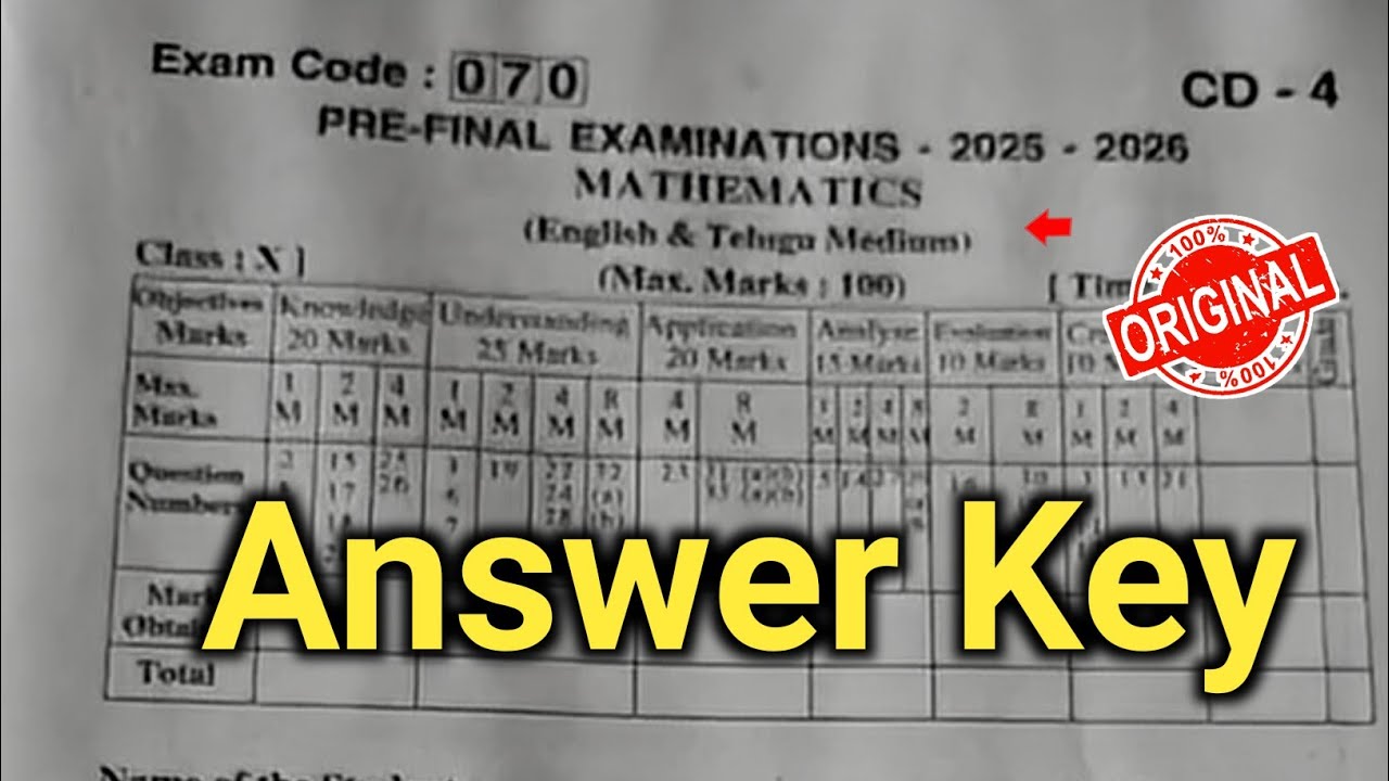 💯Ap 10th mathematics pre final answer key 2026|10th class pre final maths question paper 2026 answer