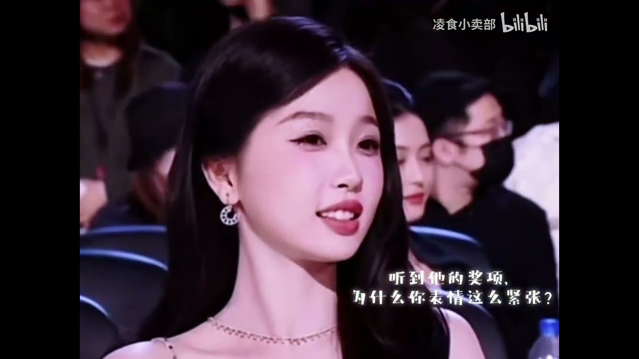 【欣诚则凌】舒心承认吧，你吃醋了 哔哩哔哩 bilibili