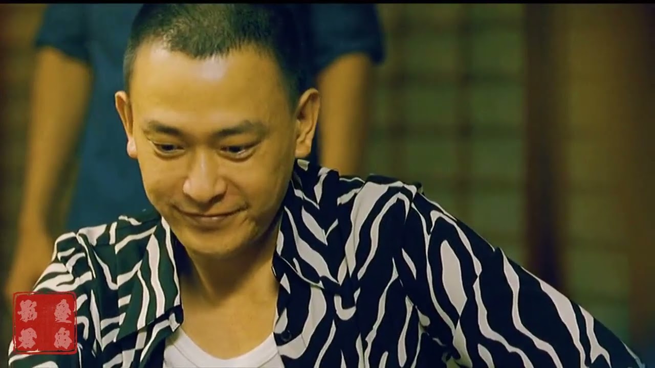 一口气看完《艋舺》时长十五分钟，因一只鸡腿走上了黑道#影视解说 #经典港片 #阮经天 #热门
