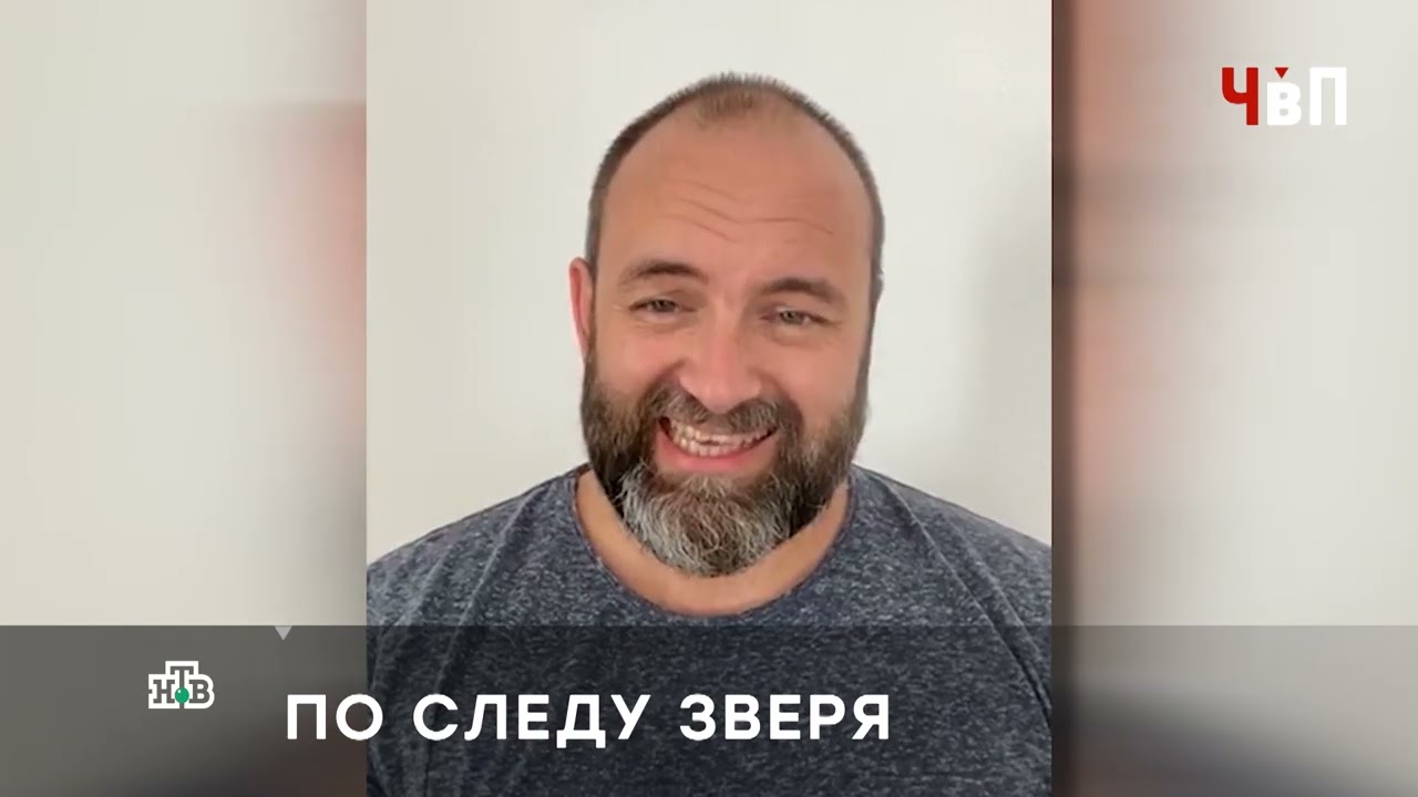 Человек в Праве: выпуск 01.10.2023