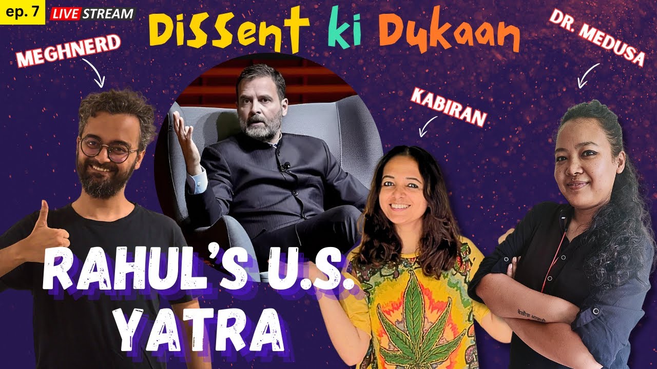 Rahul in Amrika, Swamy gossip spree | feat. 