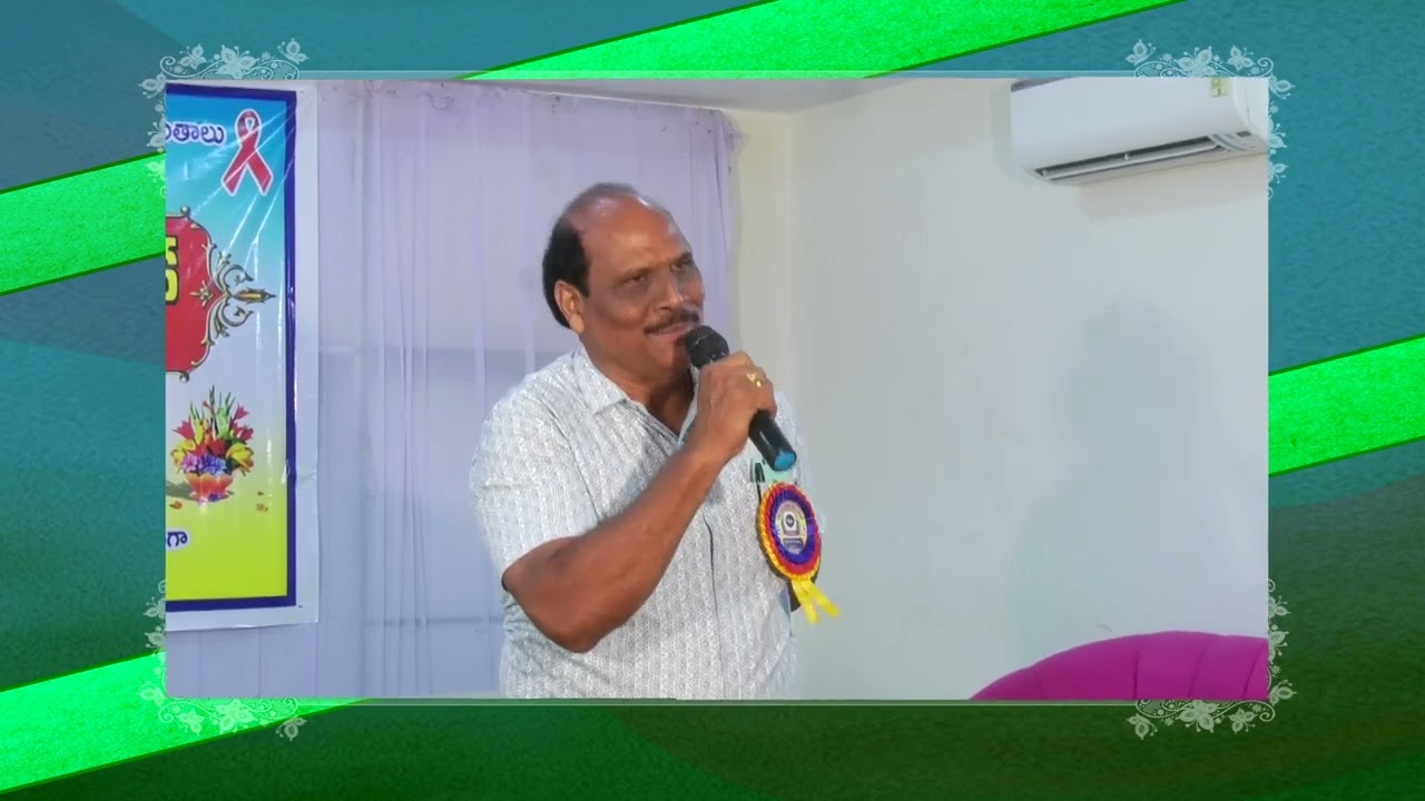 LCU Manchiryal Old Employees Meet | Memorable Reunion Event