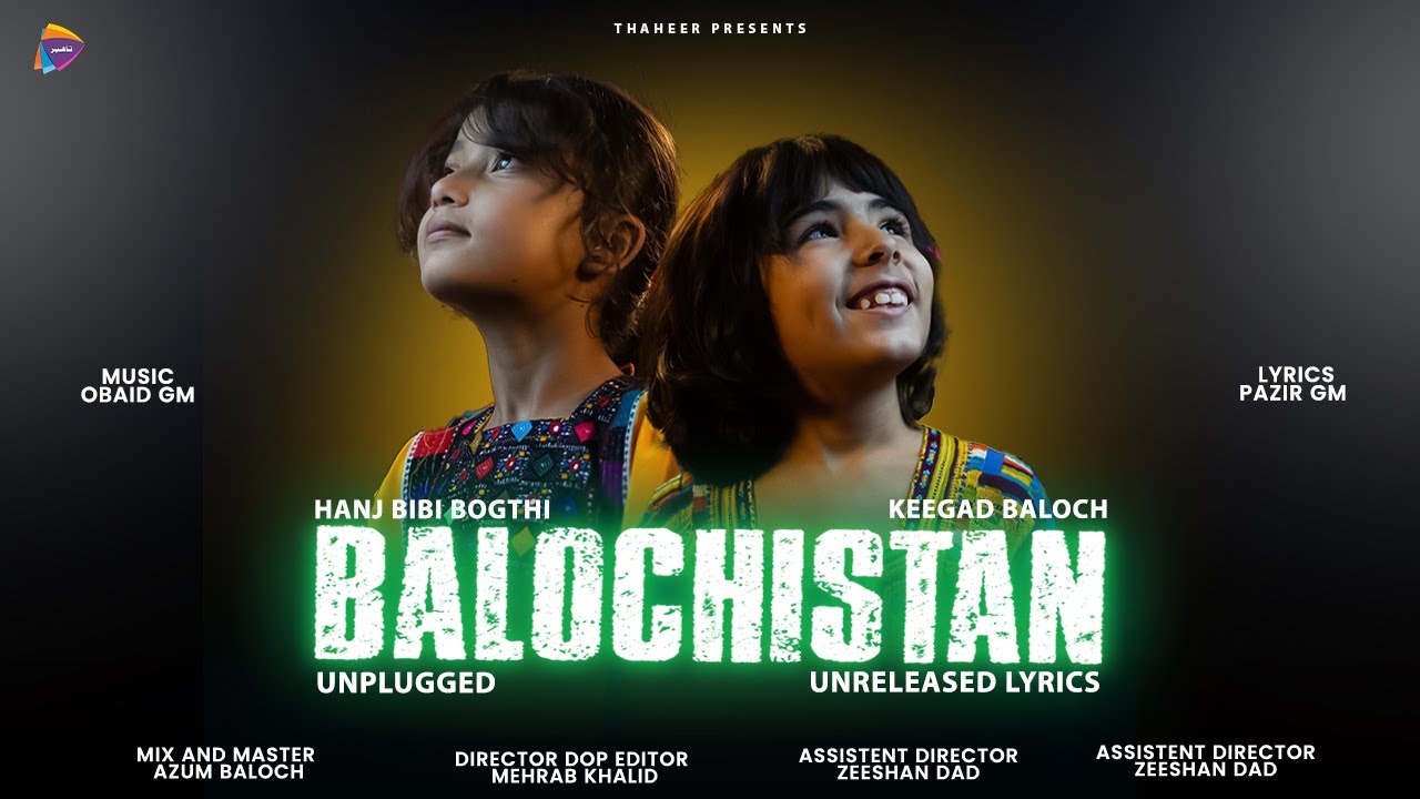 Balochistan | Unplugged | Hanj Bi Bi | Keegad Baloch | Pazir GM
