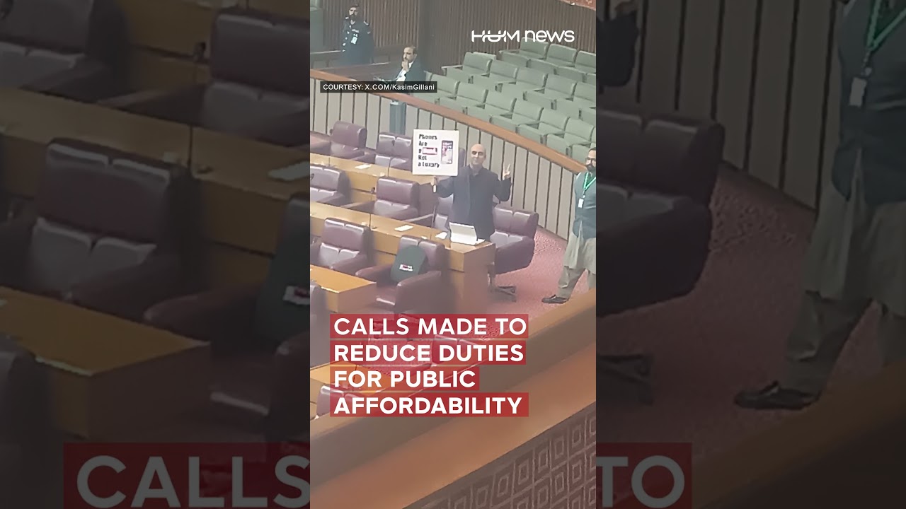 Lawmakers Demand Cut in PTA Mobile Phone Taxes in National Assembly