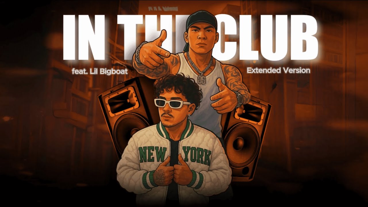 Hey Day, Lil Bigboat - In The Club (Official Visualizer) [Extended]