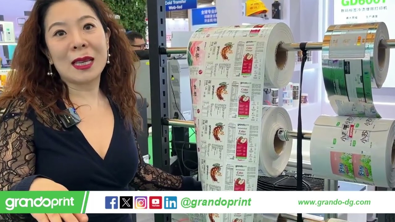 #grandoprint #GR350S digital label printer