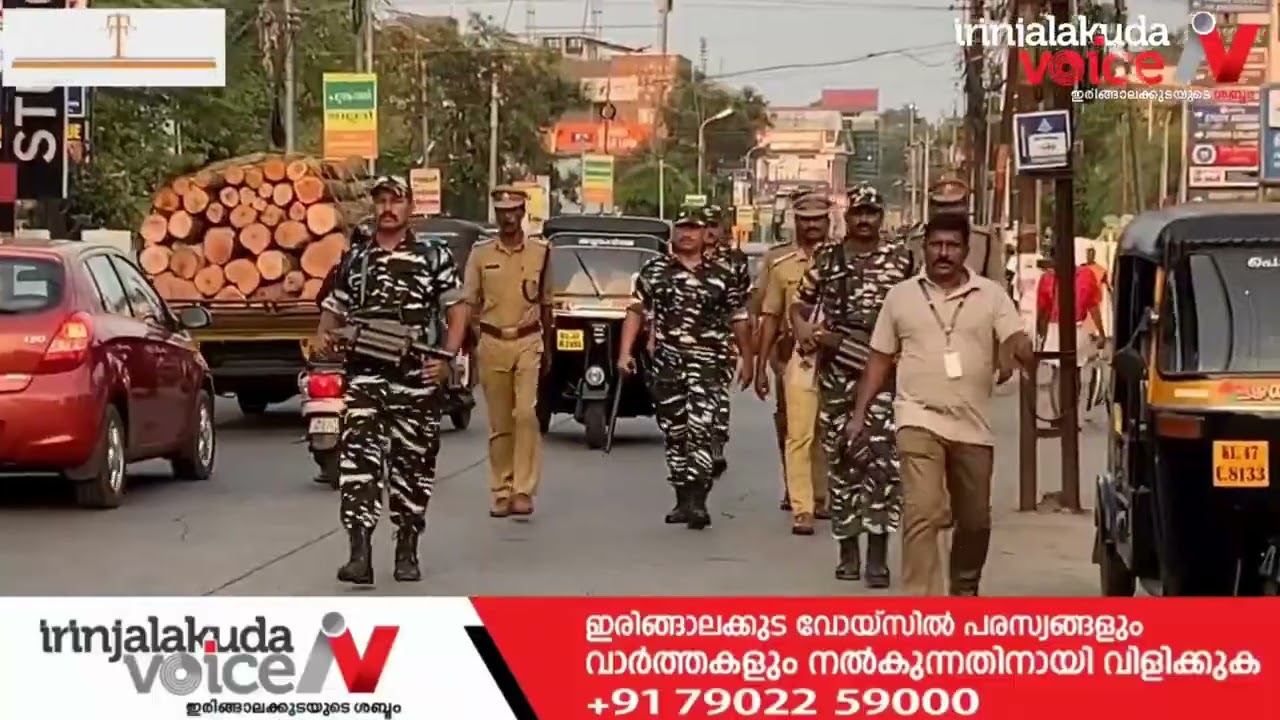 The army landed at Irinjalakuda.