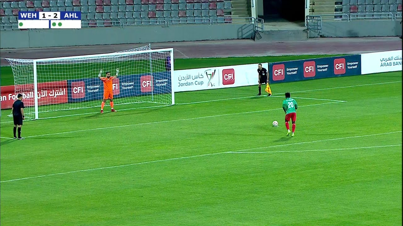 ضربات الترجيح بين الوحدات والأهلي - لنصف نهائي كأس الأردن 2025