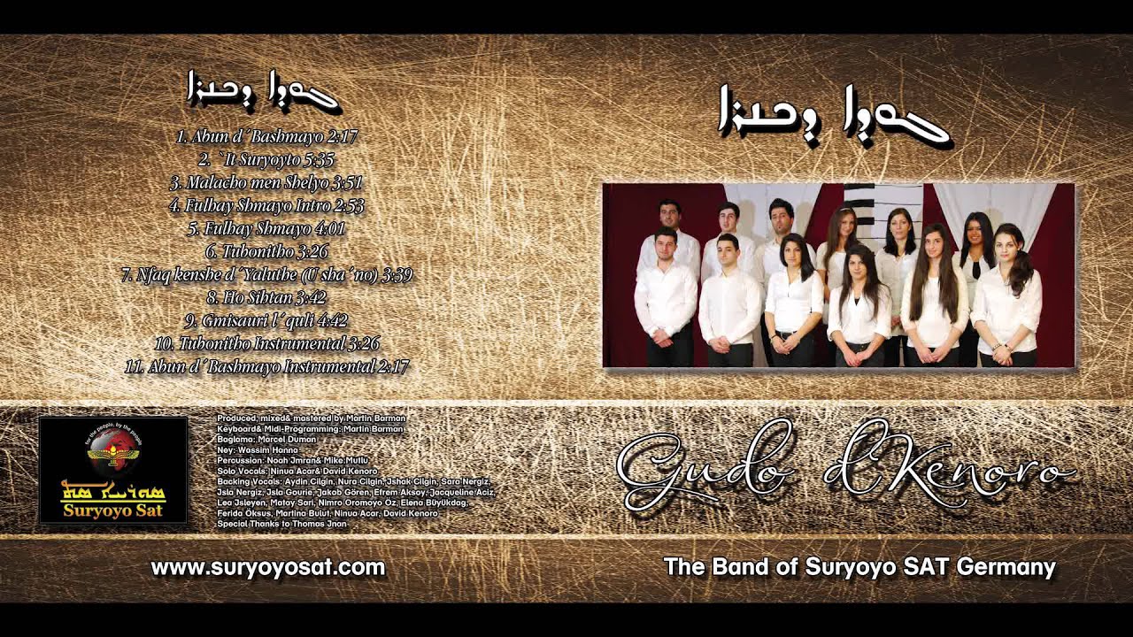 Gudo d´Kenoro - `It Suryoyto - Syrisch-orthodoxe Kirchenmusik, aramäisch (Suryoyo)