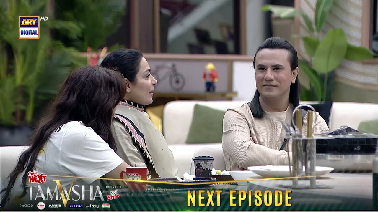 TAMASHA SEASON 5 | EPISODE 26 | Teaser | REALITY SHOW | ARY DIGITAL