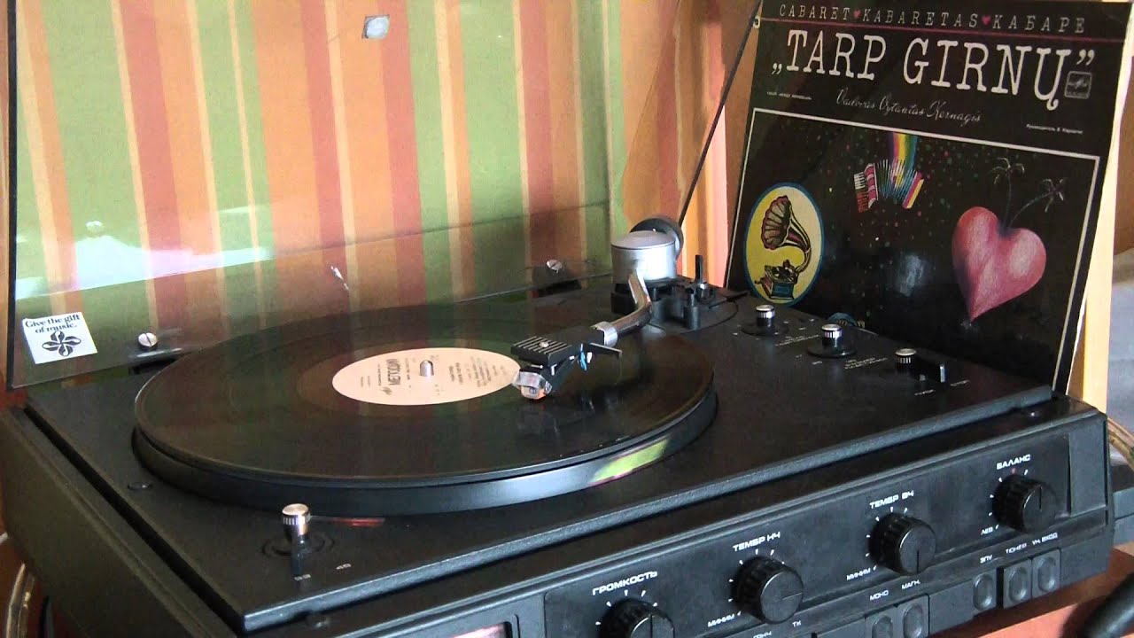 Kabaretas tarp girnų - 100 pavasarių (plok&scaron;telė)