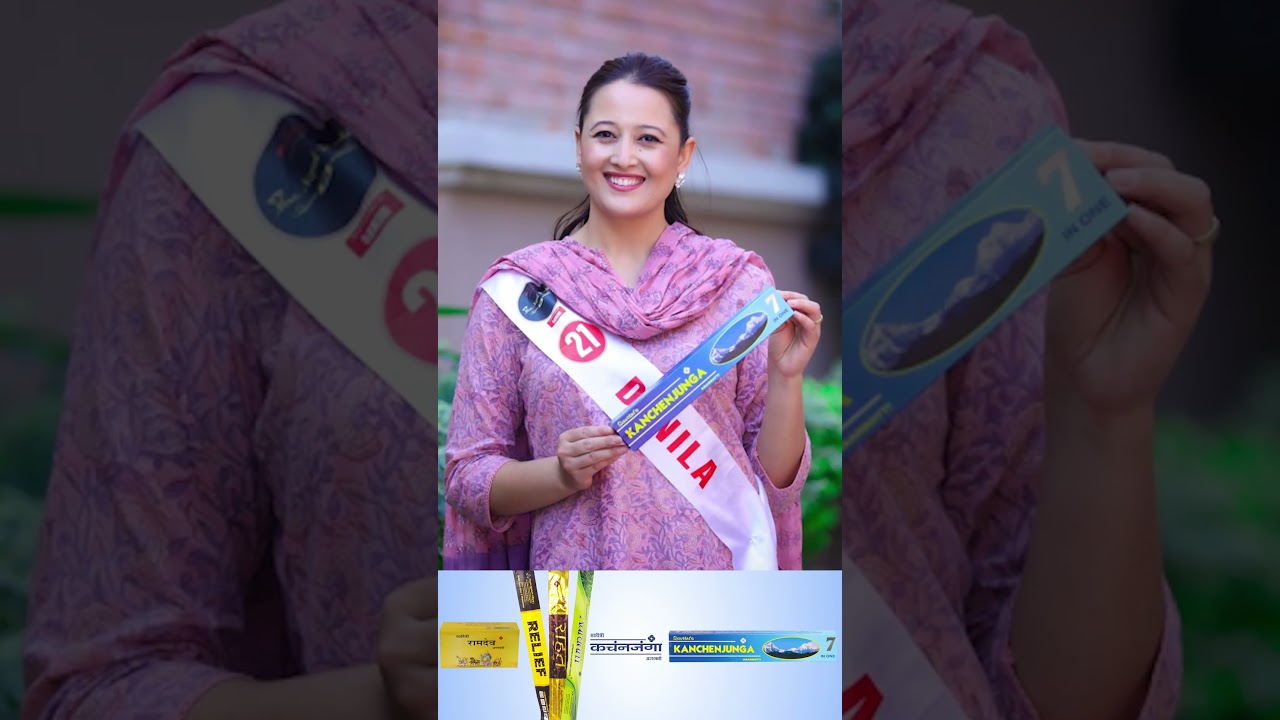 Mrs. Nepal World - Denila Karki || Savitri Kanchenjunga Agarbatti ||