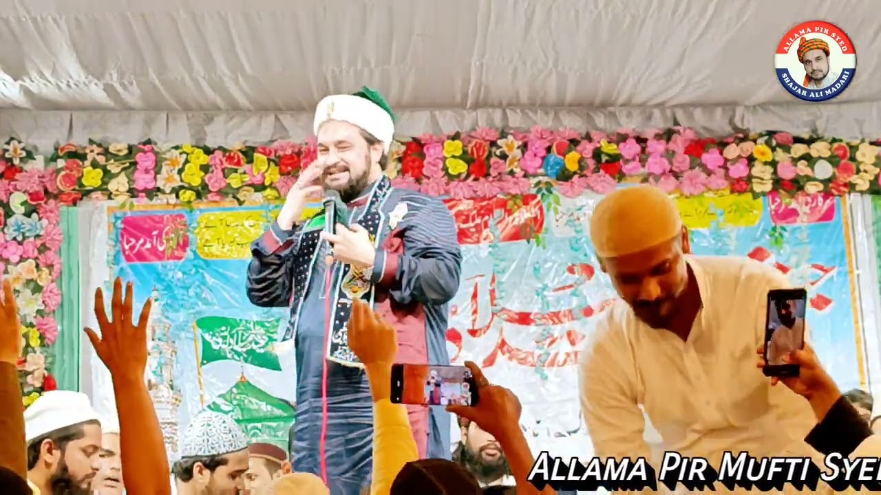 peace be upon you ya Rasoolallah New Nat syed shajar ali