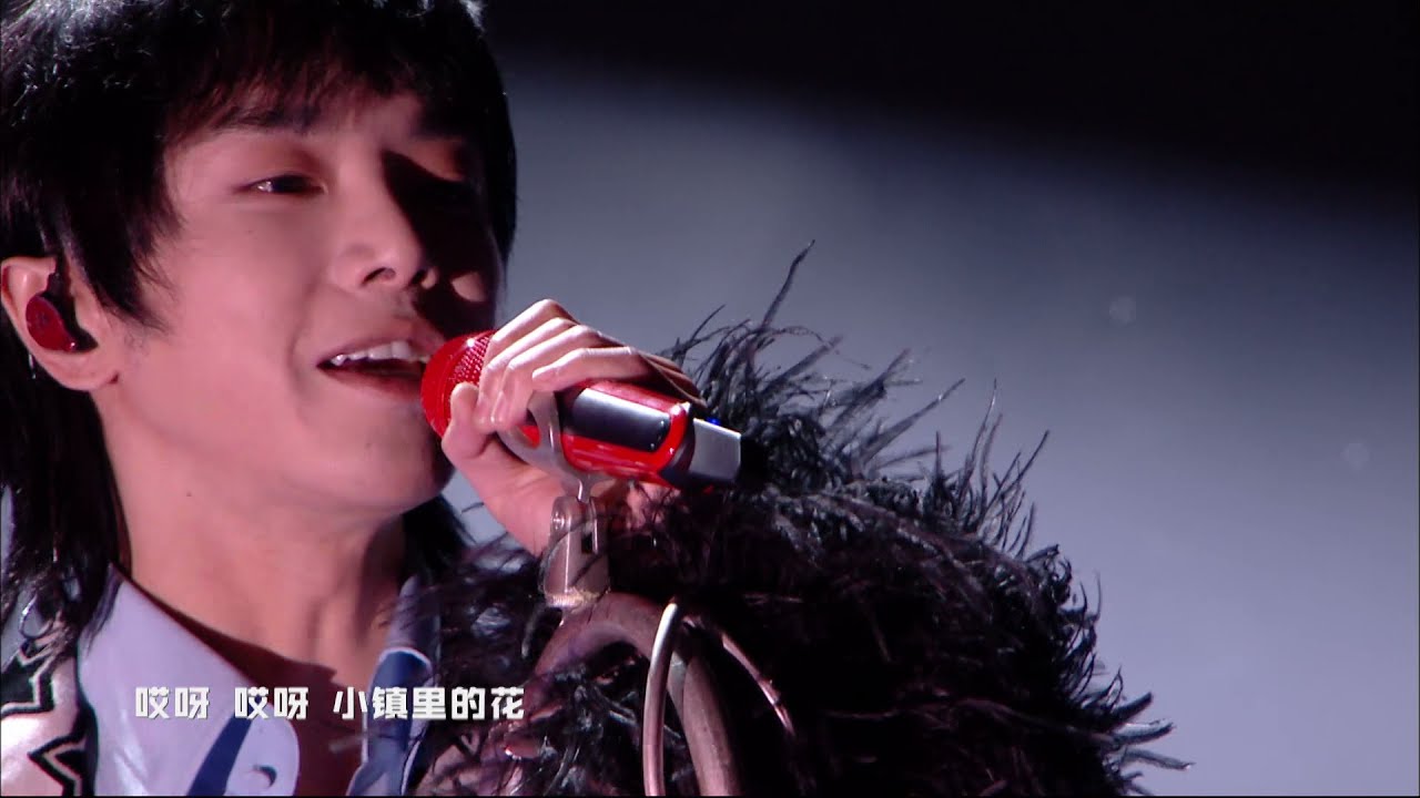 【ENG SUB】#2022湖南卫视跨年 华晨宇Chenyu Hua温暖献唱，在繁花似锦中奔向2022