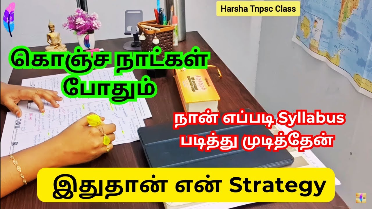 The FASTEST Way to Complete Your Syllabus for 100% Results