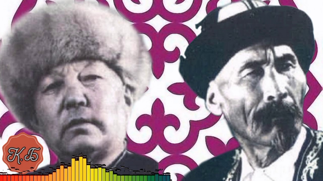 ТОКТОНААЛЫ ШАБДАНБАЕВ МЕНЕН ЫСМАЙЫЛ БОРОНЧИЕВДИН АЙТЫШЫ.