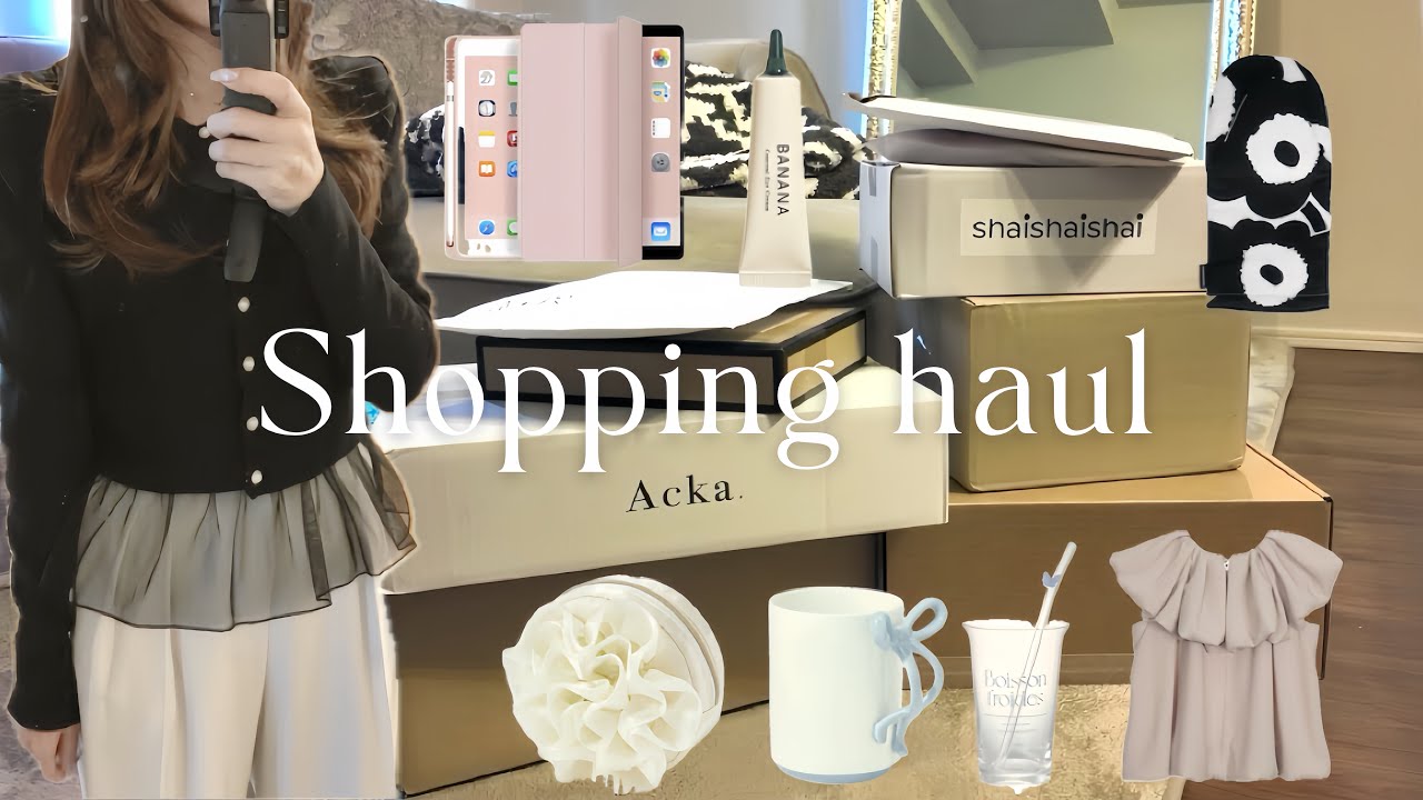 vlog | 購入品紹介🛍️春夏服⑅ॱ˖GU/Francfranc/iPad,Apple Pencil/カラコン/Acka/スキンケア🧖🏻‍♀️