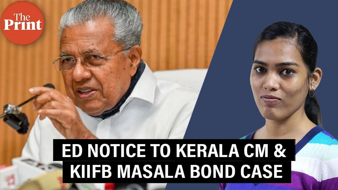 Kerala CM & fmr Minister get ED notice ahead of local body polls: What's the KIIFB Masala bond case