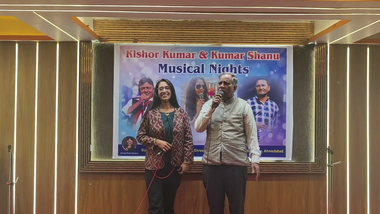 Me dunia bhuladung with tripti sing