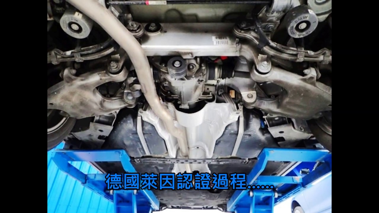 Produce 42 BMW 520D