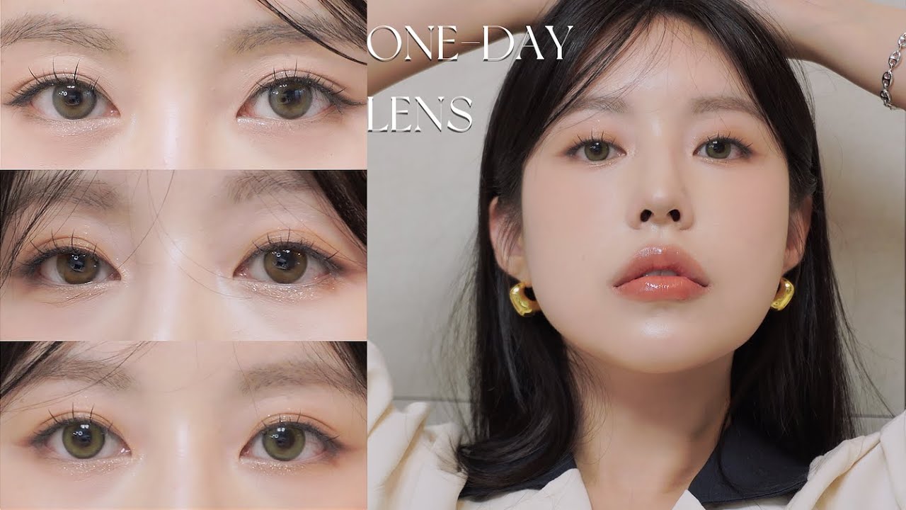 렌즈 없으면 외출 불가∙∙∙ 🕶️ 렌즈인생 10년차 원데이 렌즈 pick | 뉴진스 엔딩원데이 ✨