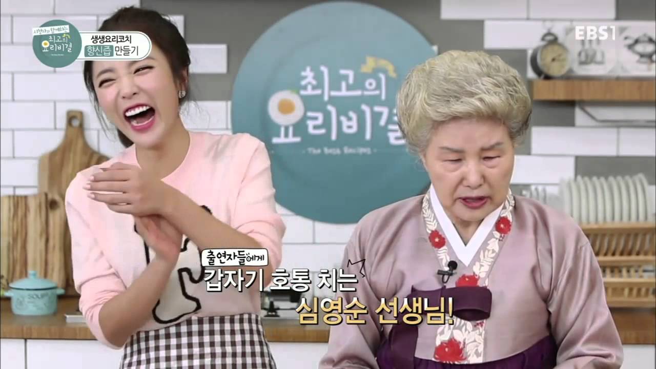 최고의 요리 비결 - '생생 요리코치' 심영순의 보양전복갈비찜_