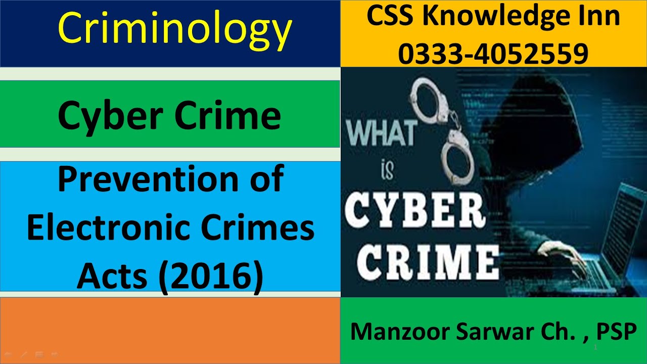 Cyber Crime | Pakistan Electronic Crime Act 2016 | PECA |